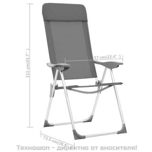 Сгъваеми къмпинг столове, 4 бр, сиви, алуминий