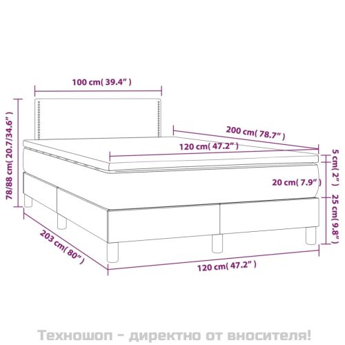 Боксспринг легло с матрак, черно, 120x200 см, плат