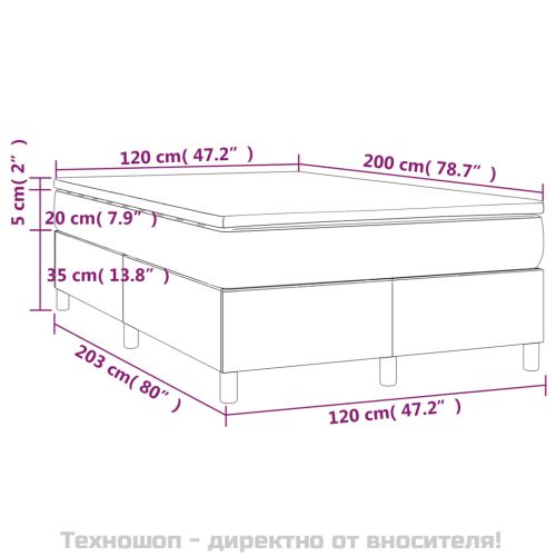 Боксспринг легло с матрак, черно, 120x200 см, плат