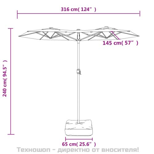 Градински чадър с двоен покрив и LED, зелен, 316x145 см