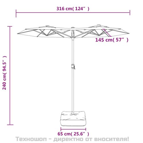 Градински чадър с двоен покрив и LED, черен, 316x145 см