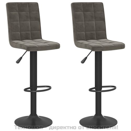 Бар табуретки, 2 бр, тъмносиви, кадифе