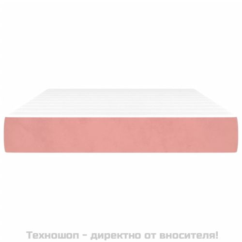 Матрак за легло с покет пружини средна твърдост розов 120x200x20 см кадифе