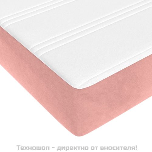 Матрак за легло с покет пружини средна твърдост розов 120x200x20 см кадифе