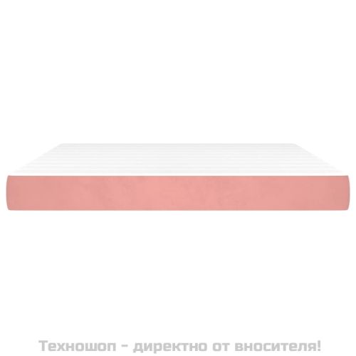 Матрак за легло с покет пружини средна твърдост розов 160x200x20 см кадифе