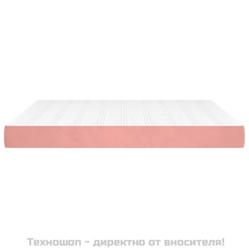 Матрак за легло с покет пружини средна твърдост розов 160x200x20 см кадифе