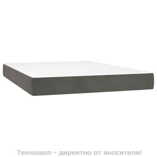 Матрак за легло с покет пружини средна твърдост тъмносив 140x190x20 см кадифе