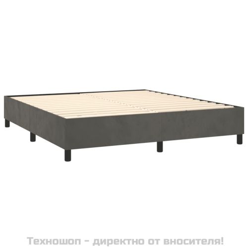 Боксспринг легло с матрак, тъмносиво, 180x200 см, кадифе