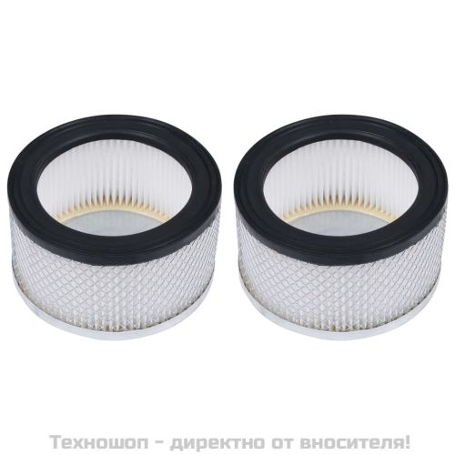 HEPA филтри 2 бр за прахосмукачка за пепел миещи