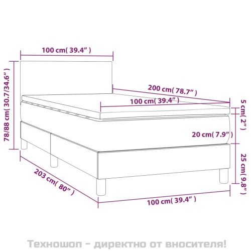 Боксспринг легло с матрак, светлосиво, 100x200 см, плат