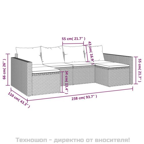 Градински лаундж комплект с възглавници 2 части сив полиратан