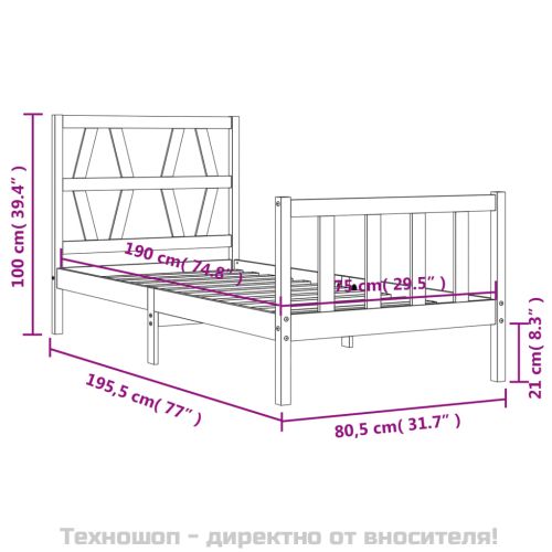 Рамка за легло с табла черна Small Single дърво масив