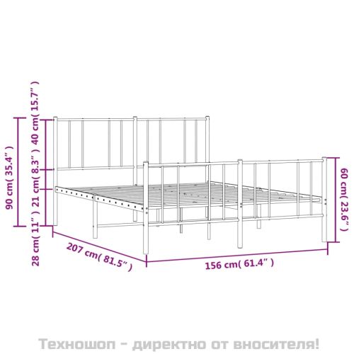 Метална рамка за легло с горна и долна табла, черна, 150x200 см
