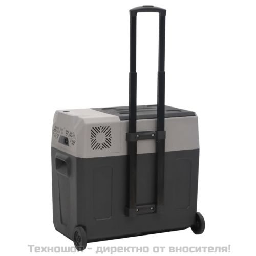 Хладилна кутия с колелца и дръжка черно/сиво 50 л полипропилен