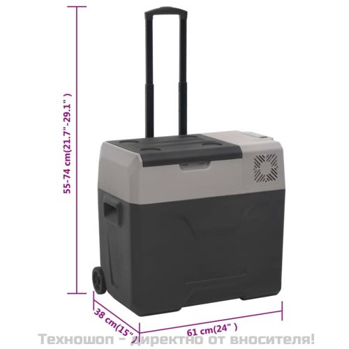 Хладилна кутия с колелца и дръжка черно/сиво 50 л полипропилен