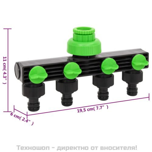 4-посочен адаптер за кран зелен и черен 19,5x6x11 см ABS и PP