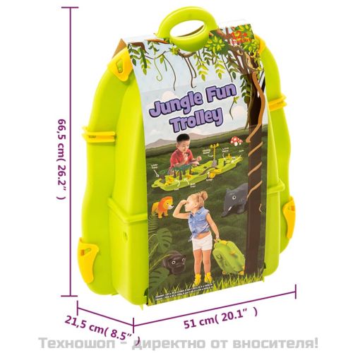 Играчка за водни забавления Джунгла 51x21,5x66,5см полипропилен