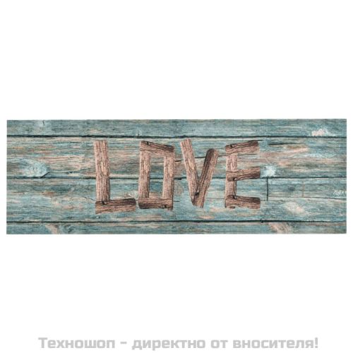 Кухненско килимче, перимо, надпис Love, 60x180 см