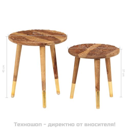 Маси за кафе, 2 бр, дърво масив