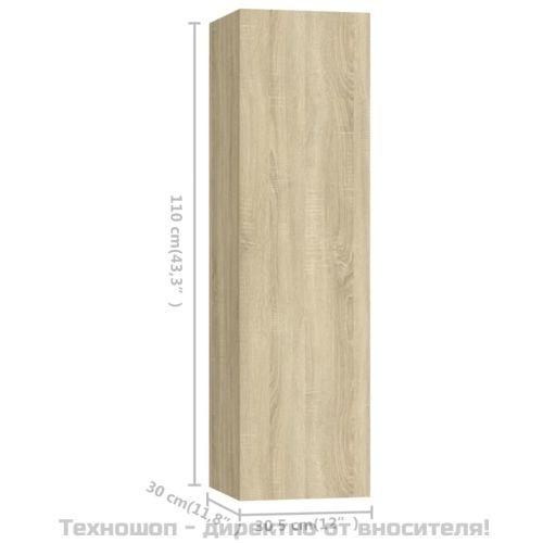 Комплект ТВ шкафове от 7 части, дъб сонома, инженерно дърво