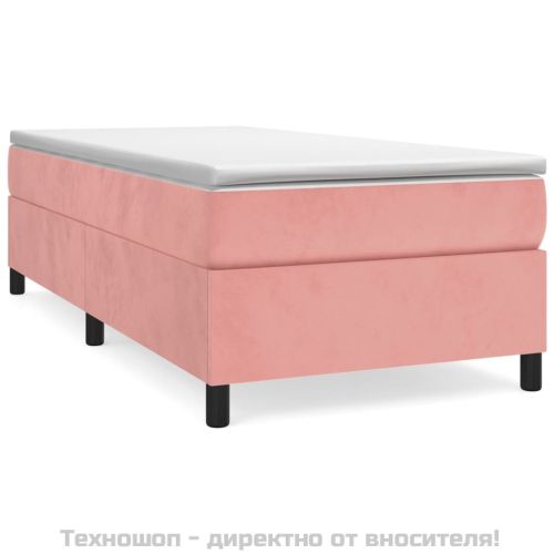 Боксспринг легло с матрак, розово, 90x200 см, кадифе