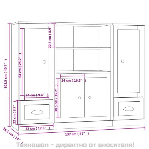 Високи шкафове, 3 бр, бетонно сиви, инженерно дърво