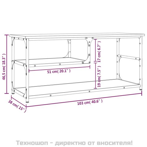 ТB шкаф, сив сонома, 103x38x46,5 см, инженерно дърво и стомана