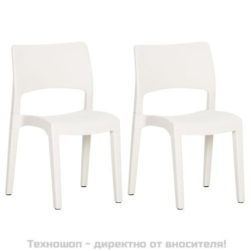 Градински столове 2 бр бели полипропилен