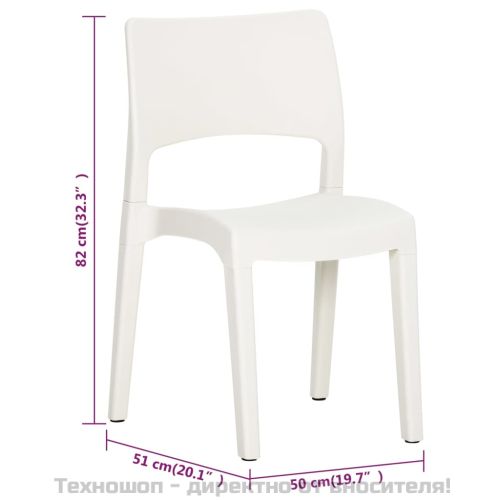 Градински столове 2 бр бели полипропилен