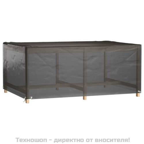 Покривало за градински мебели 8 капси 180x122x75 см правоъгълно