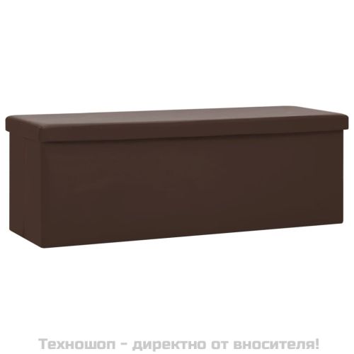Сгъваема табуретка за съхранение, кафява, PVC