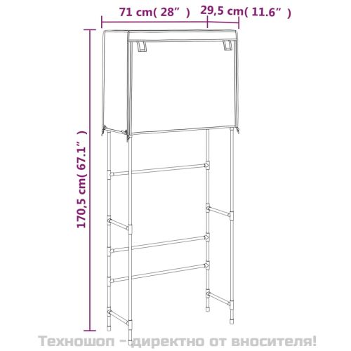 2-етажен стелаж за над пералня черен 71x29,5x170,5 см желязо