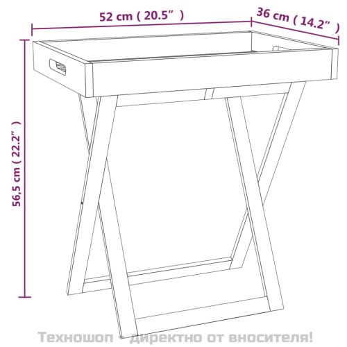 Сгъваема маса с табла 52x36x56,5 см масивна орехова дървесина