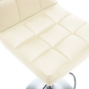 Бар табуретки, 2 бр, кремави, изкуствена кожа