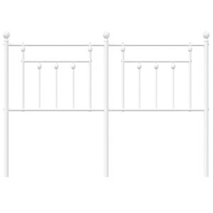 Метална резервна табла за легло, бяла, 150 см