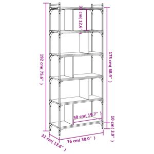 Библиотека 6 рафта сив сонома 76x32x192 см инженерно дърво
