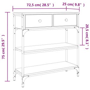 Конзолна маса, опушен дъб, 72,5x25x75 см, инженерно дърво