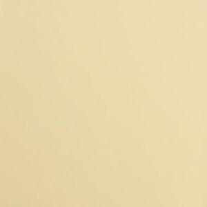 Бар табуретка, кремава, изкуствена кожа