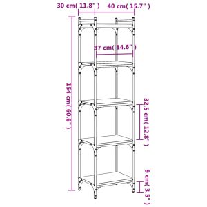 Библиотека 5 рафта сив сонома 40x30x154 см инженерно дърво