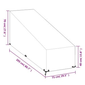 Покривало за шезлонг 12 капси 205x75x40/70 см полиетилен