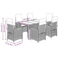 Градински трапезен комплект 7 части възглавници черен полиратан