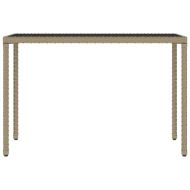 Градински трапезен комплект 6 части възглавници бежов полиратан