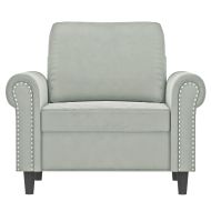 Фотьойл, светлосив, 60 см, кадифе