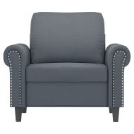 Фотьойл, тъмносив, 60 см, кадифе