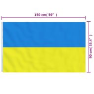 Знаме на Украйна с месингови втулки 90x150 см