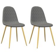 Трапезни столове, 2 бр, светлосиви, кадифе