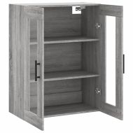 Стенен шкаф сив сонома 69,5x34x90 см