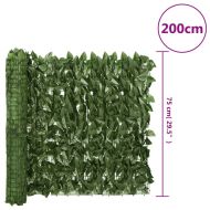 Балконски параван с тъмнозелени листа, 200x75 см