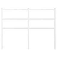 Метална резервна табла за легло, бяла, 120 см