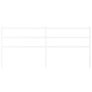 Метална резервна табла за легло, бяла, 200 см